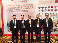 Dr. Victor ZHENG (second from left), Assistant Director of Hong Kong Institute of Asia-Pacific Studies of CUHK, attended the Conference on Building the 21st Century Maritime Silk Road and Advancing International Industrial Cooperation